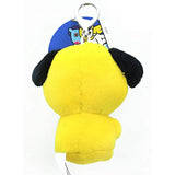 GUND LINE Friends BT21 CHIMMY Backpack Clip Plush, 4"