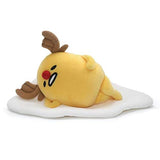 Gund GUDETAMA REINDEER, 5"
