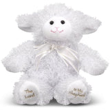 Melissa & Doug 23rd Psalm Lamb