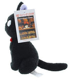 GUND Kikis Delivery Service Jiji Cat Stuffed Animal Plush, 6"