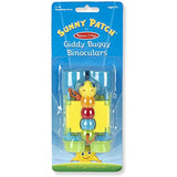 Melissa & Doug Giddy Buggy: Sunny Patch Outdoor Play Series & 1 Scratch Art Mini-Pad Bundle (06091)