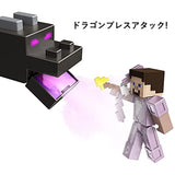 Minecraft Ultimate Ender Dragon Figure, 20-in Mist-Breathing Creature, Plus 3.25-in Color-Change Steve Figure, Weapon, Amor and Battle Accessory, Gift for 6 Years Old and Up