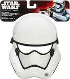 SW E7 MASKS AST