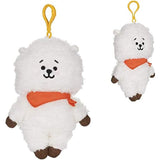 GUND LINE Friends BT21 RJ Backpack Clip Plush, 4"