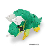 LaQ World Mini Triceratops