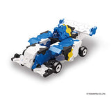LaQ Jet Fighter Building Kit