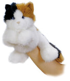 Aurora - Hand Puppet - 11" Esmeralda,Multi