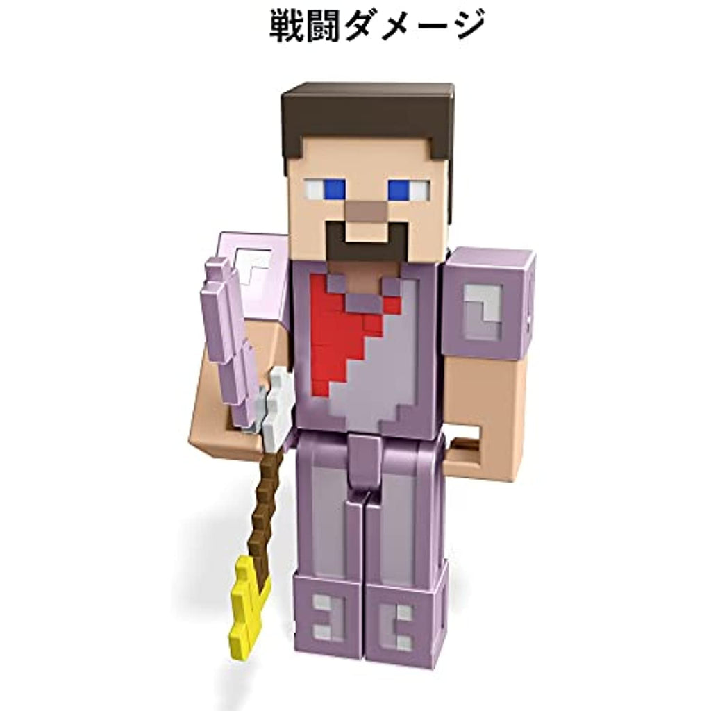 Minecraft Ultimate Ender Dragon Figure, 20-in Mist-Breathing Creature, Plus 3.25-in Color-Change Steve Figure, Weapon, Amor and Battle Accessory, Gift for 6 Years Old and Up
