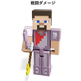 Minecraft Ultimate Ender Dragon Figure, 20-in Mist-Breathing Creature, Plus 3.25-in Color-Change Steve Figure, Weapon, Amor and Battle Accessory, Gift for 6 Years Old and Up