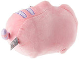 GUND Pusheen Heart Pastel Cat Plush Stuffed Animal, Pink, 12"