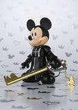 TAMASHII NATIONS Bandai S.H.Figuarts King Mickey Kingdom Hearts II (Amazon Exclusive) Action Figure