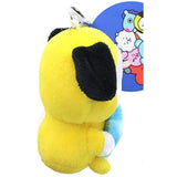GUND LINE Friends BT21 CHIMMY Backpack Clip Plush, 4"