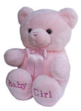 ebba - Comfy - 18" Comfy Pink - Large