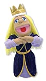 Melissa & Doug Royal Princess Puppet With Detachable Wooden Rod for Animated Gestures
