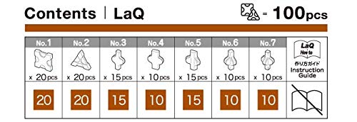 LaQ Free Style Brown 100pc