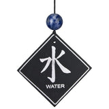 Woodstock Elements Chime, Water- Eastern Energies Collection