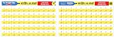 Melissa & Doug Division Problems Write-a-mat. Free Delivery