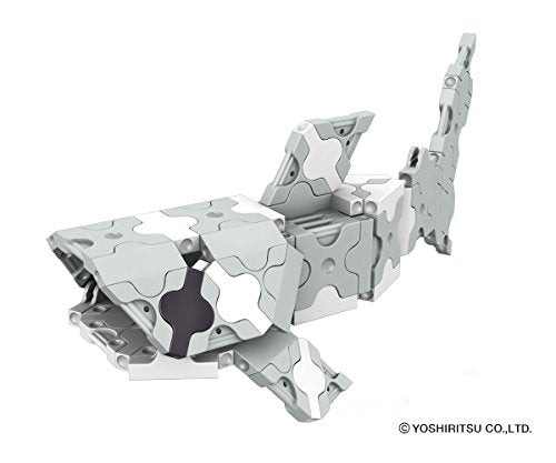 LaQ Blocks Marine World Mini Whale Shark Laq002907