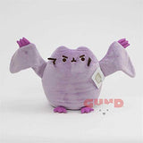 GUND Pterodactyl Pusheen Dinosaur Cat Plush Stuffed Animal, Purple, 9"