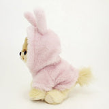 GUND Itty Bitty Boo #043 Easter Bunny Stuffed Animal Dog Plush, 5"