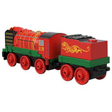 Thomas & Friends TrackMaster, Yong Bao