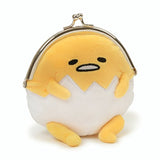 GUND Sanrio Gudetama The Lazy Egg Coin Purse Plush, Multicolor, 5"