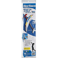 AG Industries Z005 Sky Touch Rubberband Powered Plane