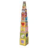 Melissa & Doug Natural Play Early Learning 10 Stacking & Nesting Cardboard Blocks