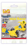 LaQ Hamacron Mini Racer 5 Car Model Building Kit, Yellow