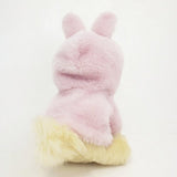 GUND Itty Bitty Boo #043 Easter Bunny Stuffed Animal Dog Plush, 5"