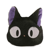 GUND Kikis Delivery Service Jiji Stuffed Animal Plush Coin Purse, 4.5"