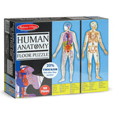 Melissa and Doug Kids Toy, Human Body 100-Piece Floor Puzzle