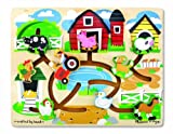 Melissa & Doug Farm Maze