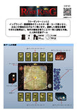 The Rose King Board Game | Classic 2 Player Kosmos Game | Award Winning Designer Dirk Henn