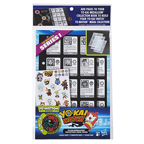 Yokai Watch Yo-Kai Medallium Collection Book Pages