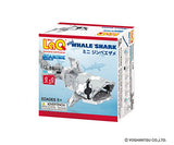 LaQ Blocks Marine World Mini Whale Shark Laq002907