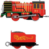 Thomas & Friends Fisher-Price Yong Bao (GPL47)