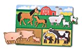 Melissa & Doug Farm Peg Puzzle