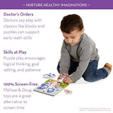 Melissa & Doug Jigsaw Puzzle Set: Safari