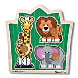 Melissa and Doug Kids Toy, Jungle Friends Jumbo Knob Safari Puzzle