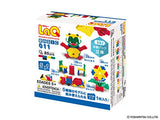 LaQ Basic 011 Cubic Model Building Kit