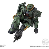 Mobile Suit Gundam MS Imagination Gundam Complete Set of 5