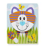 Melissa & Doug Jigsaw Puzzle Set: Safari