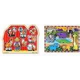 Melissa & Doug Farm Animals Jumbo Knob Wooden Puzzle & Safari Chunky Puzzle