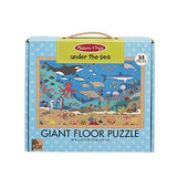 Melissa & Doug Natural Play Giant Floor Puzzle: Under the Sea (35 Pieces)