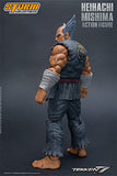Storm Collectibles Tekken 7 Heihachi Mishima 1:12 Scale Action Figure