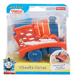 Thomas & Friends Fisher-Price My First, Wheelie James