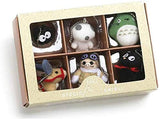 GUND - World of Studio Ghibli Collector Box - with Dangler Chain