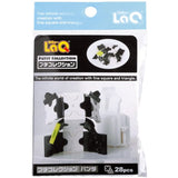 LaQ Petite Collection Panda 28 Piece