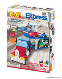 LaQ Hamadron Constructor Express Set - 700 Pieces and 39 Hamacron Parts